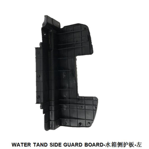For K3 WATER TAND SIDE GUARD BOARD Left