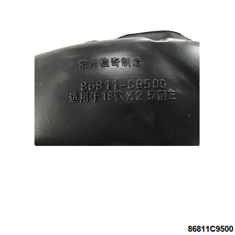 2020_08_15_10_40_IMG_2618