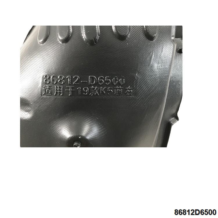 86812D6500 Inner fender for Kia K5 19 Front Right
