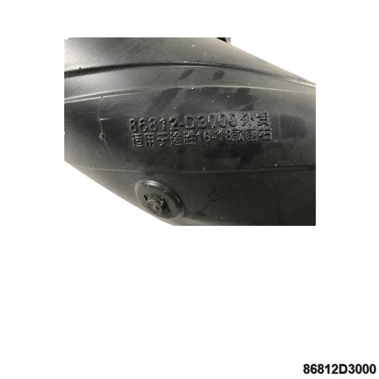 2020_08_15_11_06_IMG_2751