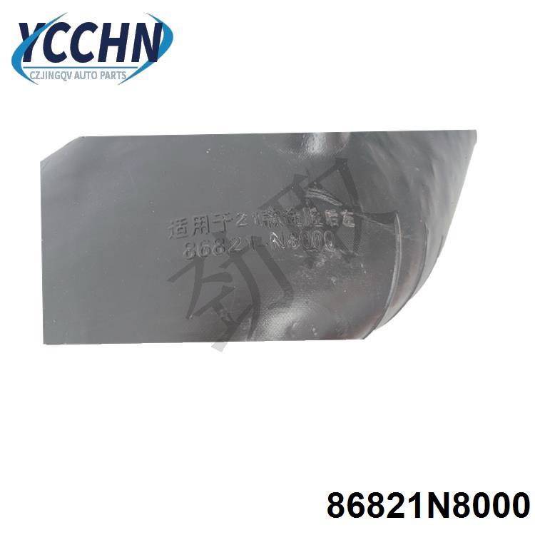 MVIMG_20220908_110221