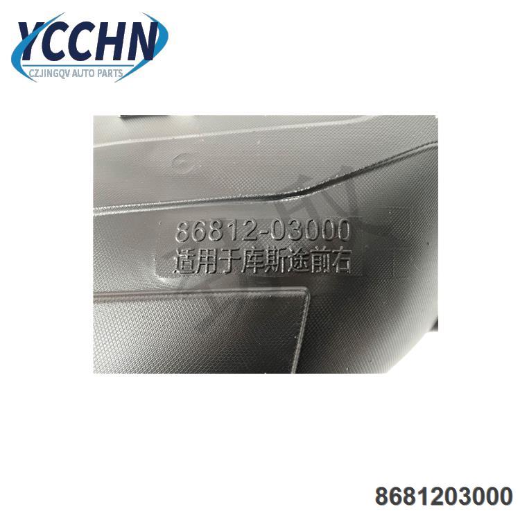 微信图片_20240529110223