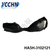 HA5H-3102121 Inner fender for BYD HA5H Front Right