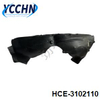 HCE3102110 Inner fender for BYD 汉EV Front Left