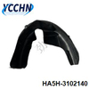HA5H-3102140 Inner fender for BYD HA5H Rear Right