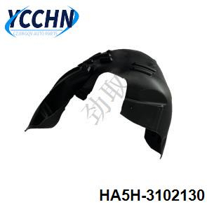 HA5H-3102130 Inner fender for BYD HA5H Rear Left