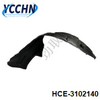 HCE3102140 Inner fender for BYD 汉EV Rear Right