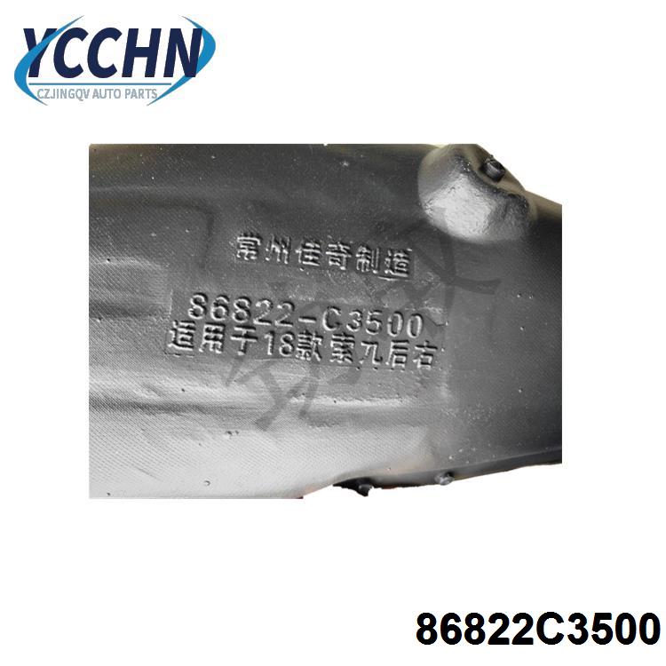 微信图片_20230925101131