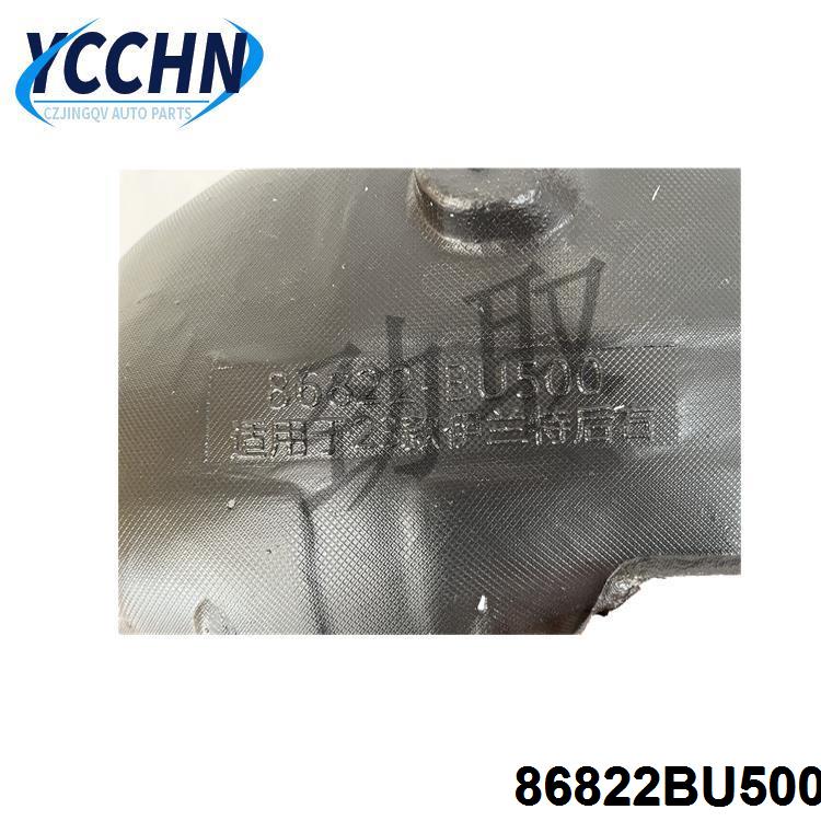 2024_11_23_10_09_IMG_2885