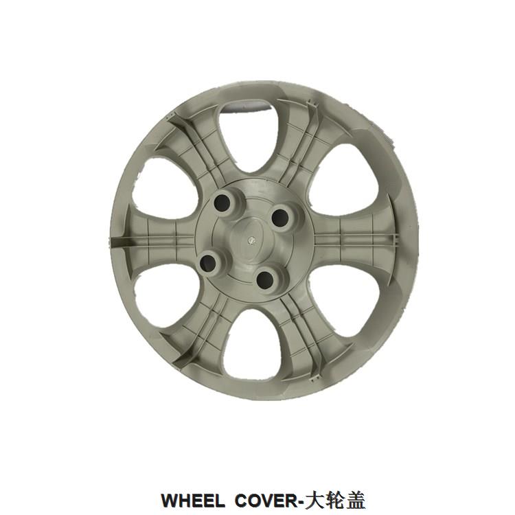 2019_08_10_15_57_IMG_2250