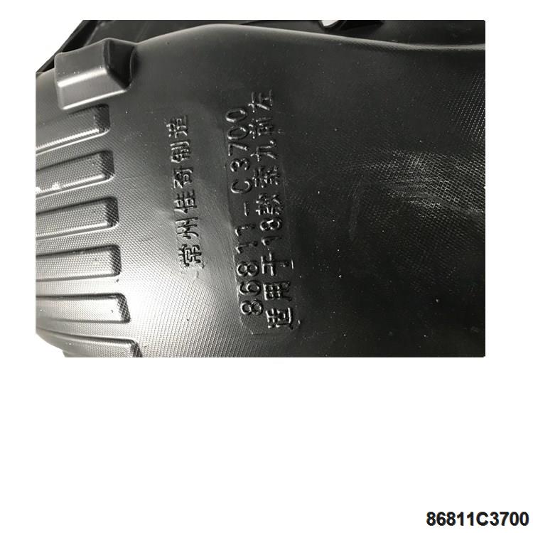 86811C3700 Inner fender for Hyundai SONATA 18 Front Left