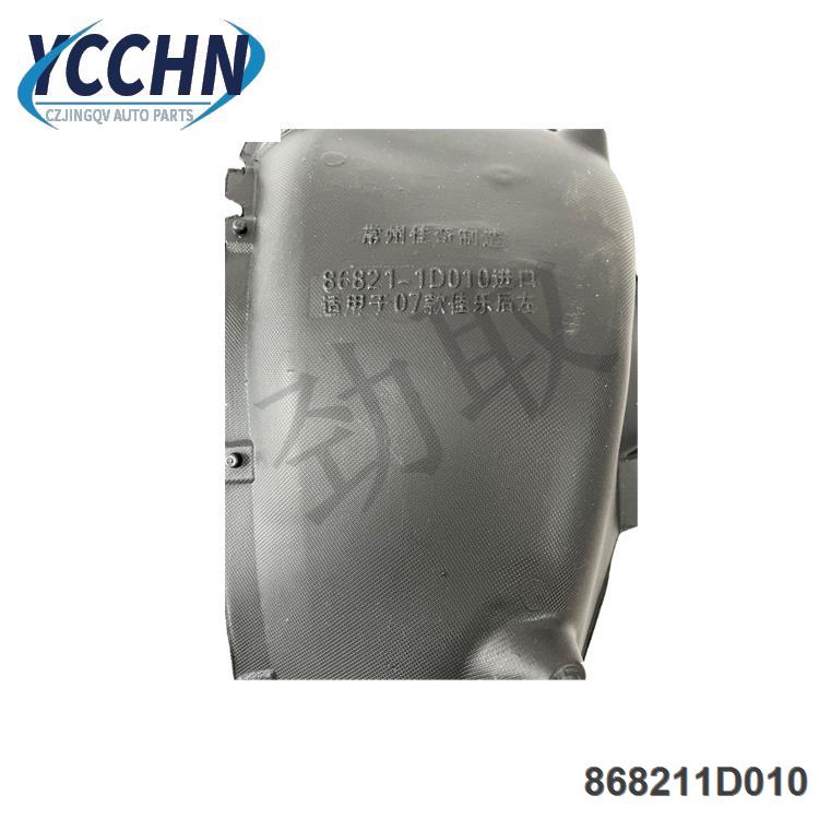 微信图片_202405291105041