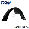 HA5H-3102130 Inner fender for BYD HA5H Rear Left