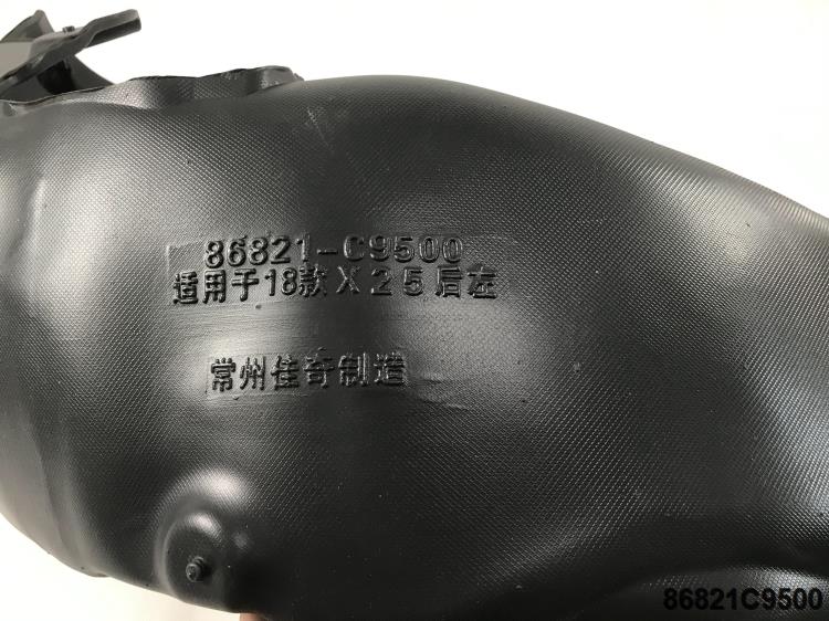 2020_08_15_10_18_IMG_2533