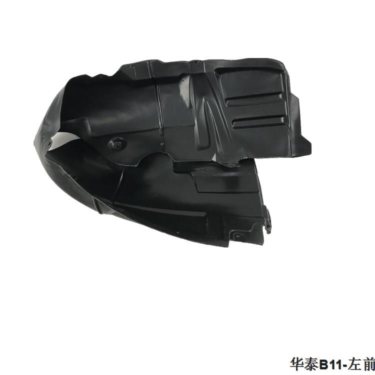 2020_08_15_10_59_IMG_2715