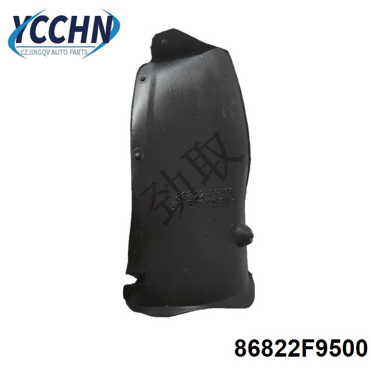 MVIMG_20220527_141513