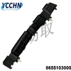 8655103000 front bumper support for CUSTO Left