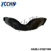 HA2EJ-3102110N Inner fender for BYD PLUS EV Front Left