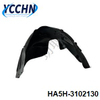 HA5H-3102130 Inner fender for BYD HA5H Rear Left