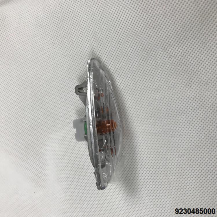 2019_08_10_14_38_IMG_2101