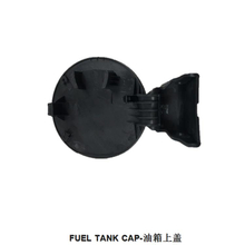 For K2 FUEL TANK CAP