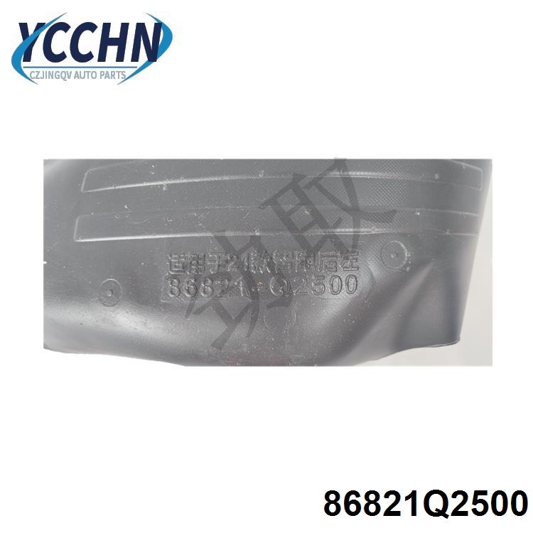 MVIMG_20220908_110729