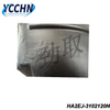 HA2EJ-3102120N Inner fender for BYD PLUS EV Front Right