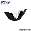 HA2EJ-3102110N Inner fender for BYD PLUS EV Front Left