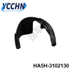 HA5H-3102130 Inner fender for BYD HA5H Rear Left