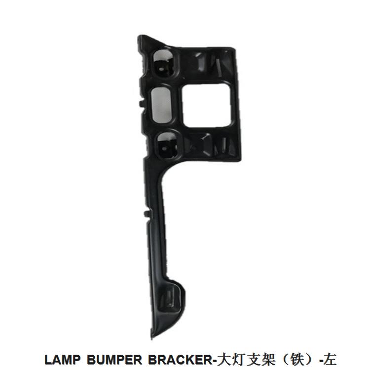 2019_08_10_14_11_IMG_2038