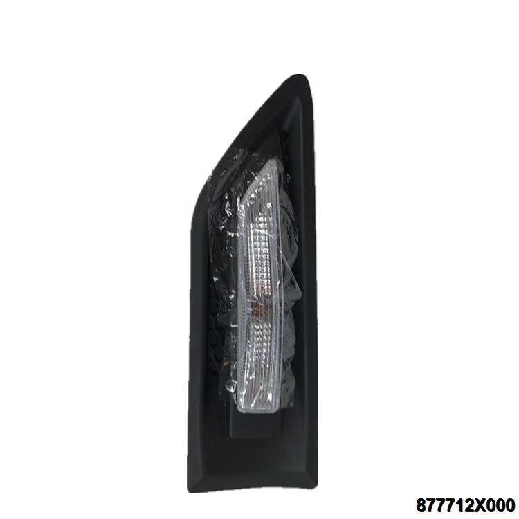 2019_08_10_14_33_IMG_2087