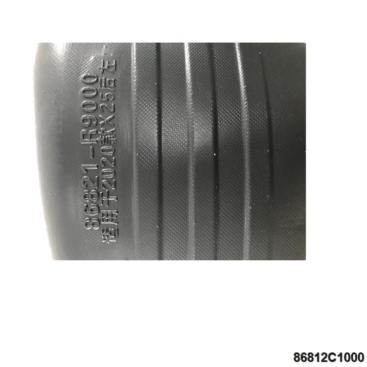 2020_08_15_10_44_IMG_2636