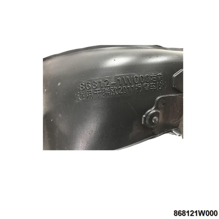 2020_08_15_11_09_IMG_2769