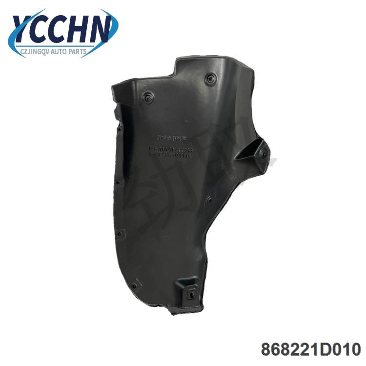 微信图片_20240529110411