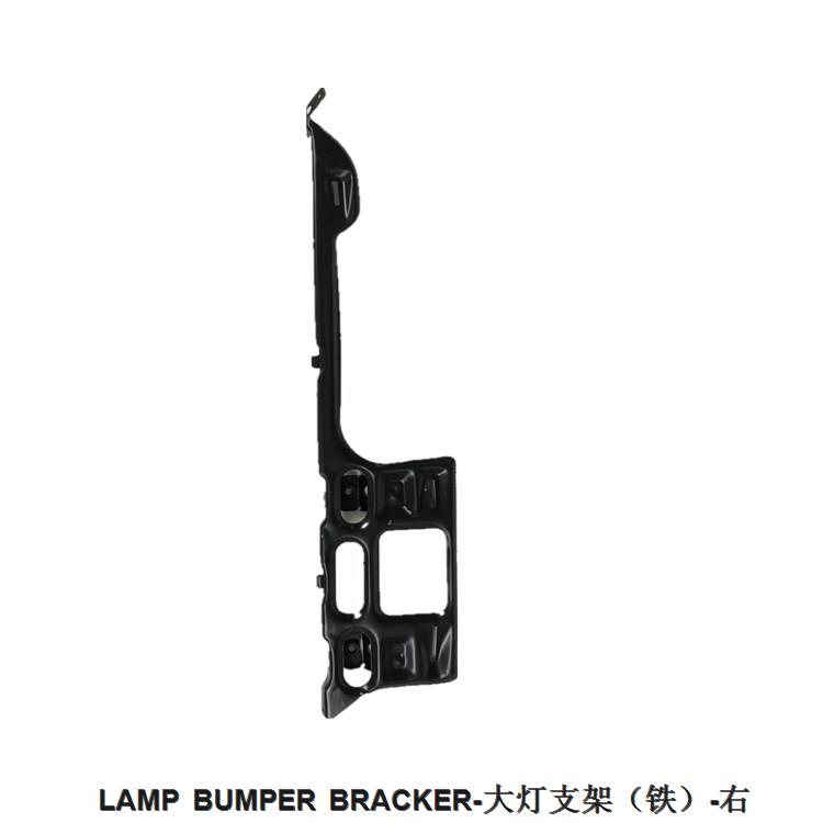 2019_08_10_14_12_IMG_2040