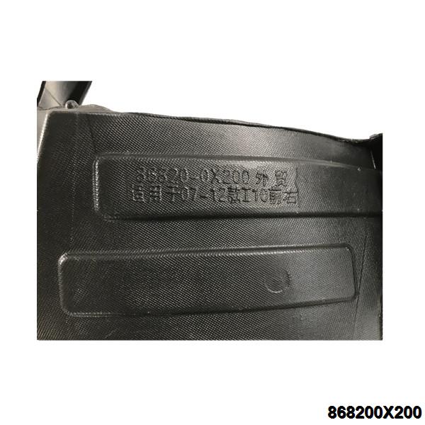 2019_10_19_09_49_IMG_2399