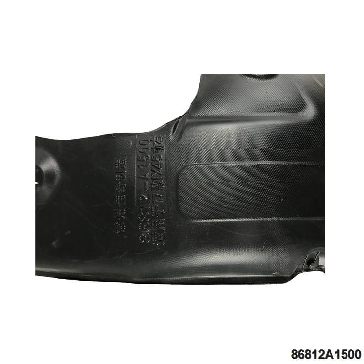 86812A1500 Inner fender for Hyundai SANTA FE 16 Front Right